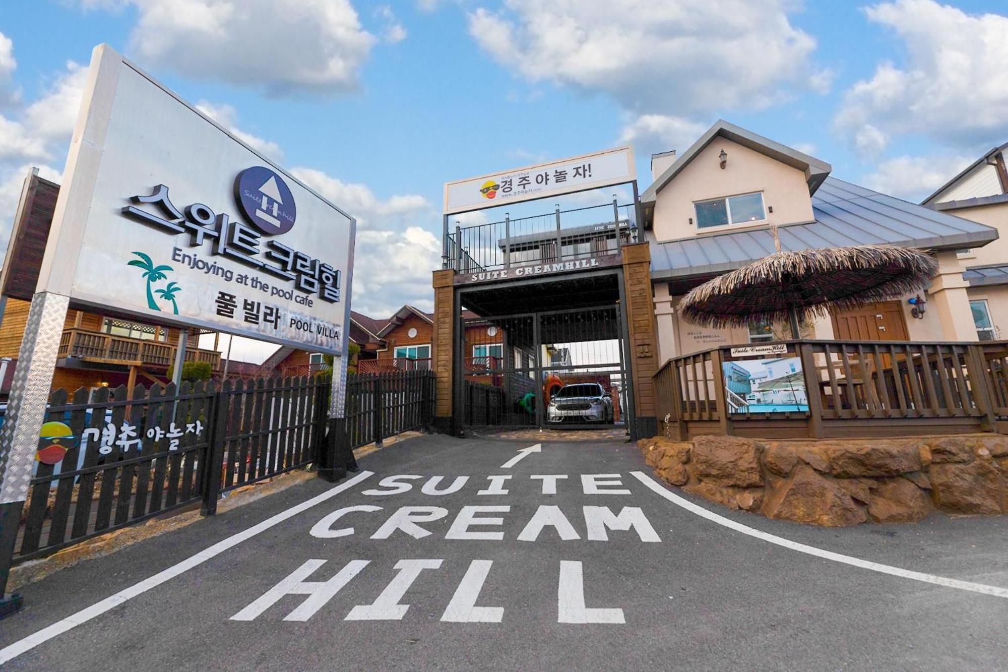 Gyeongju Sweetcreamhill Pension Bagian luar foto